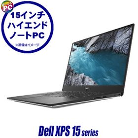 中古ノートパソコン Dell XPS 15 9570 フルHD 15.6型 Windows11 Core i7 メモリ16GB NVMeSSD512GB WPS Office搭載