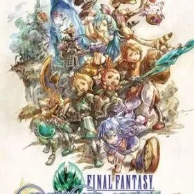 【中古】ニンテンドースイッチソフト ファイナルファンタジー・クリスタルクロニクル リマスター