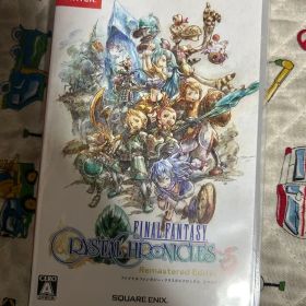 ファイナルファンタジー クリスタルクロニクル リマスター Switchソフト