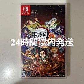鬼滅の刃 ヒノカミ血風譚2 Switch