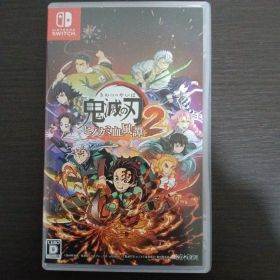 鬼滅の刃 ヒノカミ血風譚 2 Nintendo Switch