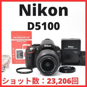L11[7132B]45★美品★ Nikon D5100 レンズキット(デジタル一眼)