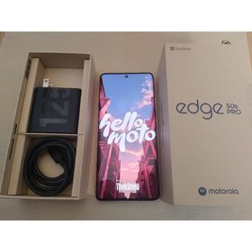 モトローラ(Motorola)のSIMフリー motorola edge50s pro A402MO ホワイト(スマートフォン本体)