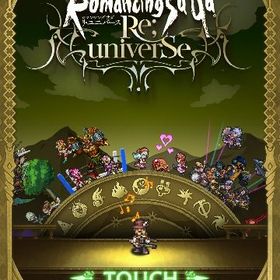 iOS専用 182万ジュエル SS30以上 SS確定10連×25 初期・リセマラ アカウント | ロマサガRS(ロマサガ リユニバース)のアカウントデータ、RMTの販売・買取一覧