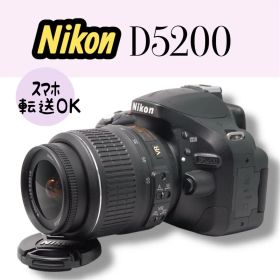 Nikon D5200 レンズキット スマホ転送 手振れ補正レンズ 動作良好⭐️