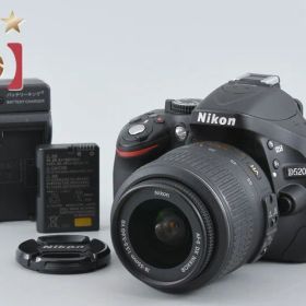Nikon ニコン 【中古】Nikon ニコン D5200 18-55 VR レンズキット ブラック シャッター回数僅少 デジタル一眼レフカメラ