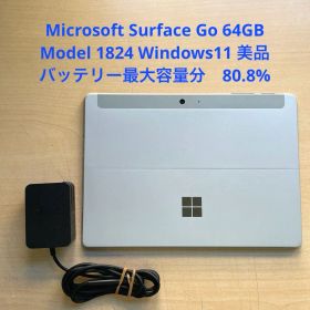 Microsoft Surface Go 64GB Model1824 美品#1