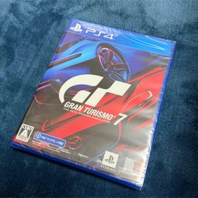 【新品未開封】PS4 グランツーリスモ7(家庭用ゲームソフト)
