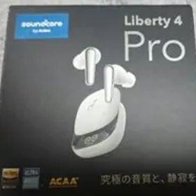 soundcore Liberty 4 Pro ワイヤレスイヤホン