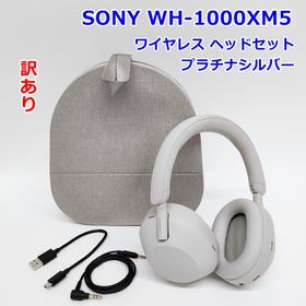 ソニー(SONY)の訳あり SONY WH-1000XM5 ワイヤレス ノイズキャンセリング ステレオ ヘッドセット プラチナシルバー Bluetooth ジャンク ソニー R2508-002(ヘッドフォン/イヤフォン)