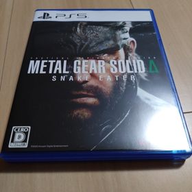 コナミ(KONAMI)のMETAL GEAR SOLID Δ： SNAKE EATER(家庭用ゲームソフト)