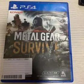 METAL GEAR SURVIVE