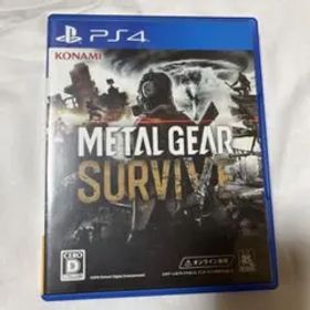 METAL GEAR SURVIVE