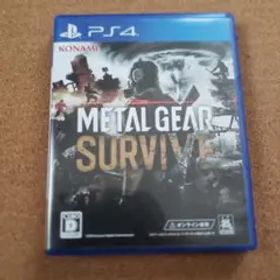 METAL GEAR SURVIVE