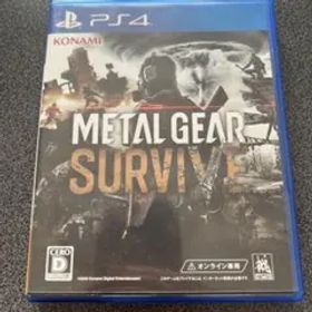 METAL GEAR SURVIVE