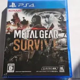 METAL GEAR SURVIVE