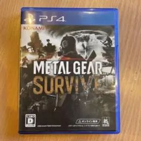 METAL GEAR SURVIVE