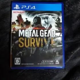 METAL GEAR SURVIVE