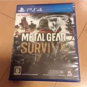 METAL GEAR SURVIVE