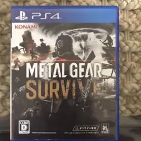 メタルギア サバイブMETAL GEAR SURVIVE