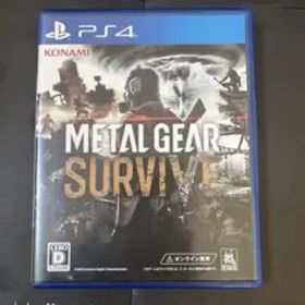 METAL GEAR SURVIVE