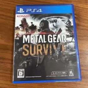 METAL GEAR SURVIVE