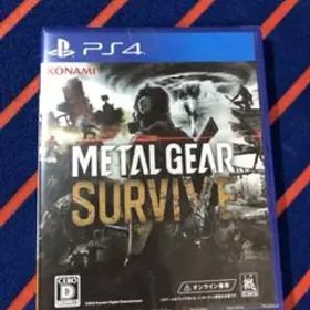 値下げ‼️METAL GEAR SURVIVE