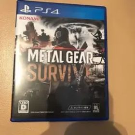 METAL GEAR SURVIVE