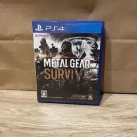 METAL GEAR SURVIVE
