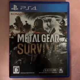 METAL GEAR SURVIVE