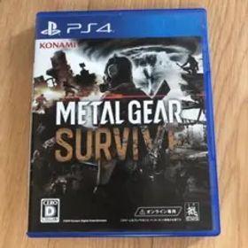METAL GEAR SURVIVE