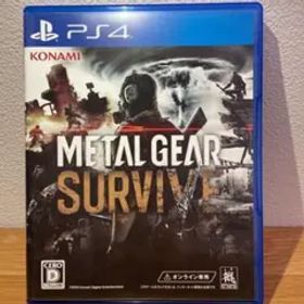 METAL GEAR SURVIVE