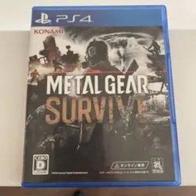 METAL GEAR SURVIVE