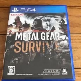 METAL GEAR SURVIVE