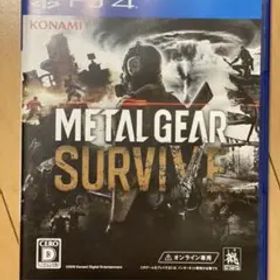 METAL GEAR SURVIVE