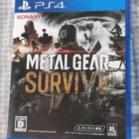 METAL GEAR SURVIVE