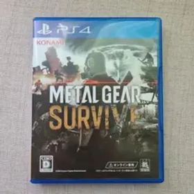 METAL GEAR SURVIVE