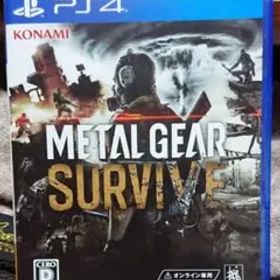 METAL GEAR SURVIVE