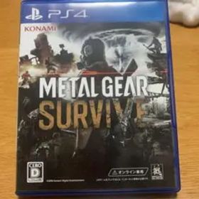 METAL GEAR SURVIVE