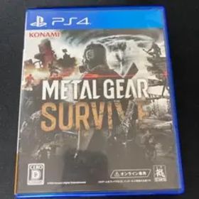METAL GEAR SURVIVE