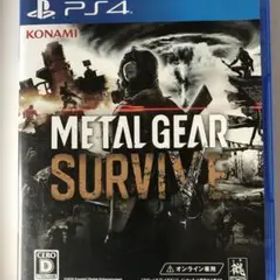 METAL GEAR SURVIVE