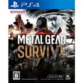 PS4ソフトMETAL GEAR SURVIVE(メタルギア サヴァイヴ/メタルギア サヴァイブ) オンライン専用 コナミデジタルエンタテインメント