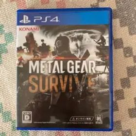 METAL GEAR SURVIVE