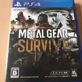 METAL GEAR SURVIVE
