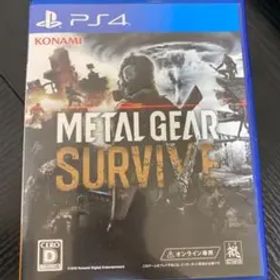 METAL GEAR SURVIVE