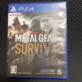 METAL GEAR SURVIVE