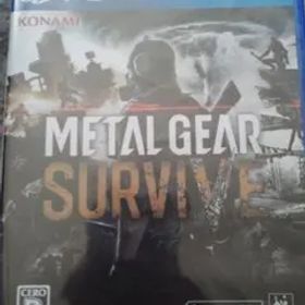 METAL GEAR SURVIVE