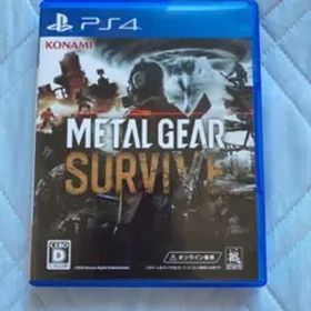 METAL GEAR SURVIVE