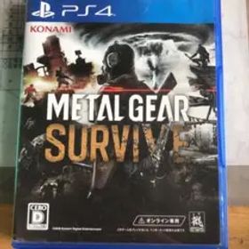 METAL GEAR SURVIVE