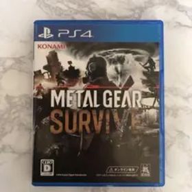 METAL GEAR SURVIVE